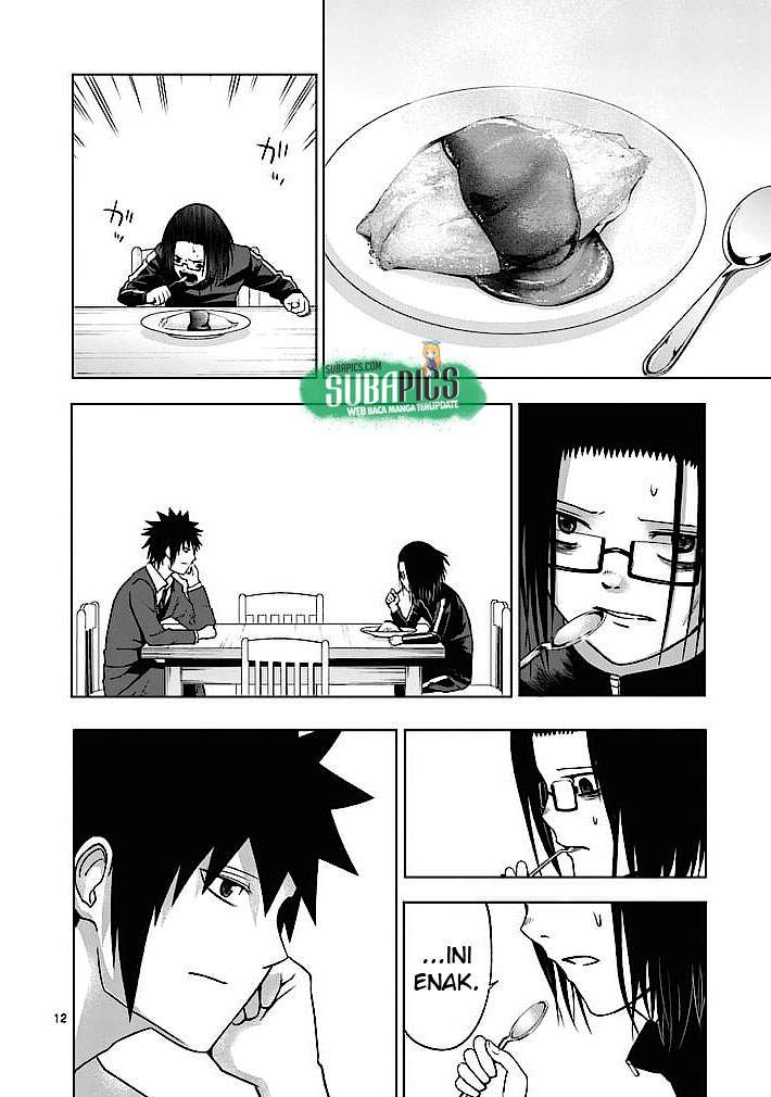 Good Night World chapter 5 halaman 13