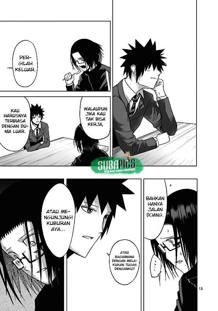 Good Night World chapter 5 halaman 14