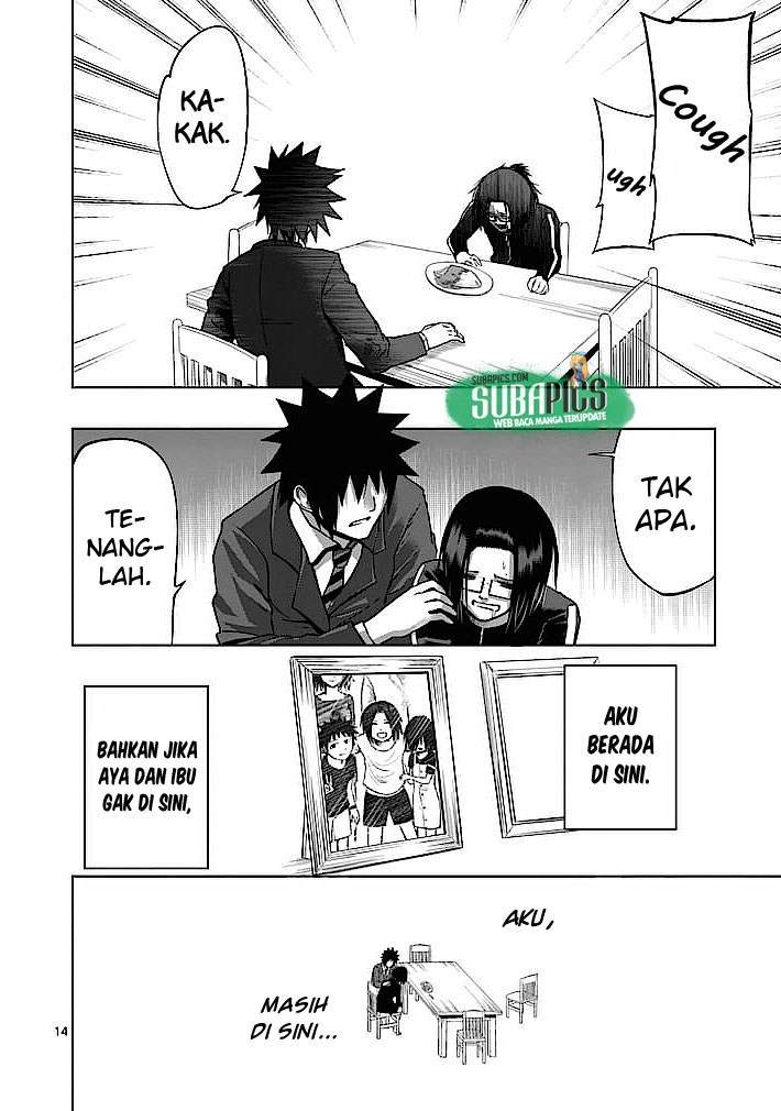 Good Night World chapter 5 halaman 15
