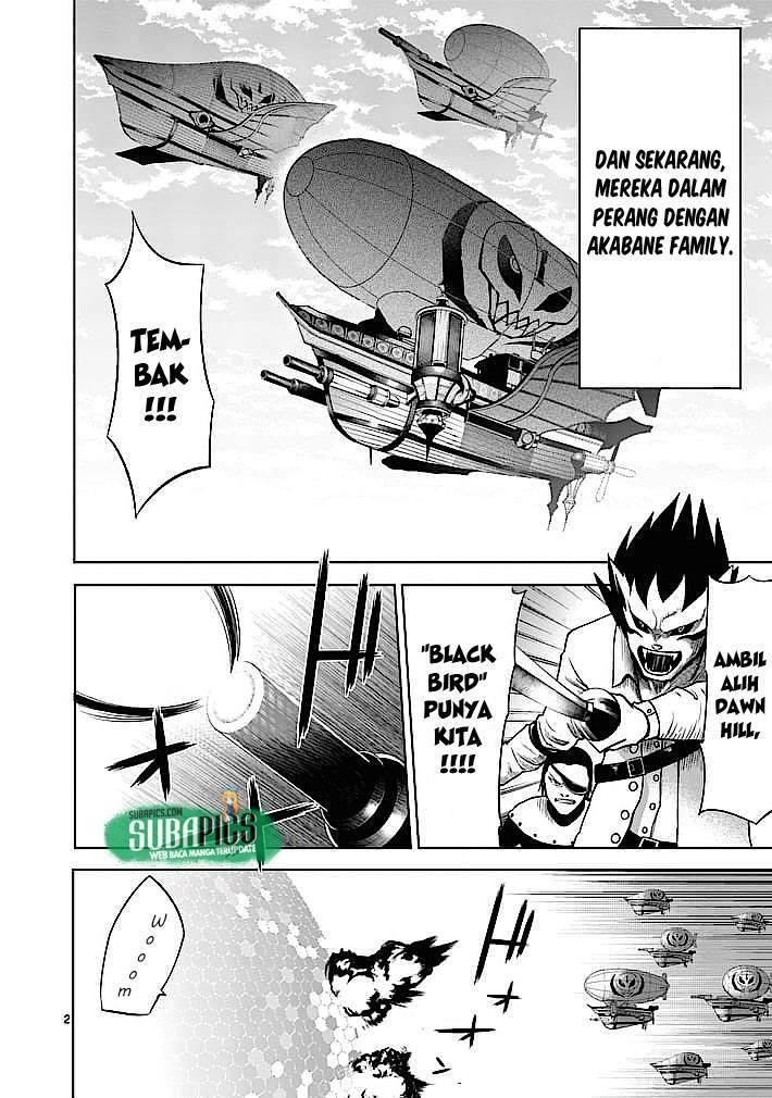 Good Night World chapter 7 halaman 3