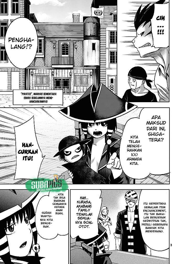 Good Night World chapter 7 halaman 4