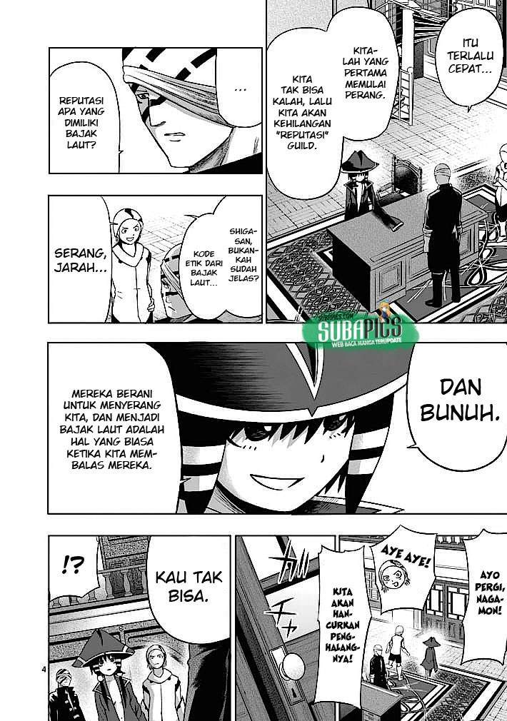 Good Night World chapter 7 halaman 5