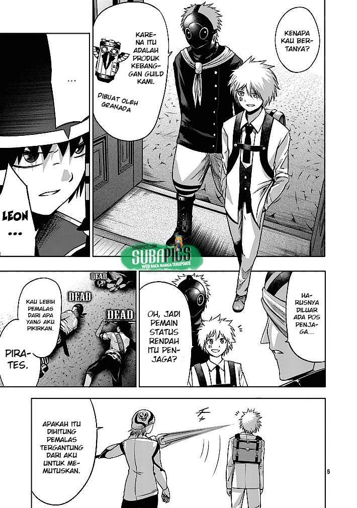 Good Night World chapter 7 halaman 6