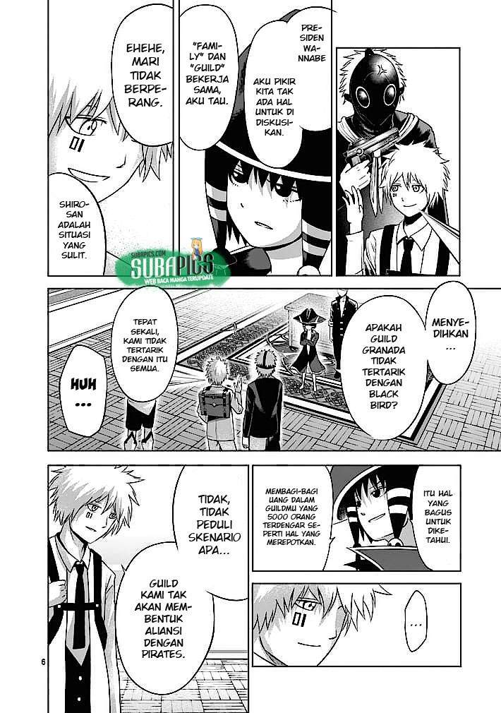 Good Night World chapter 7 halaman 7
