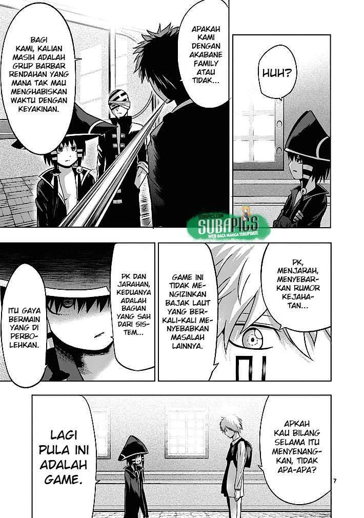 Good Night World chapter 7 halaman 8