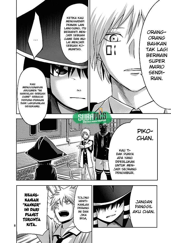 Good Night World chapter 7 halaman 9
