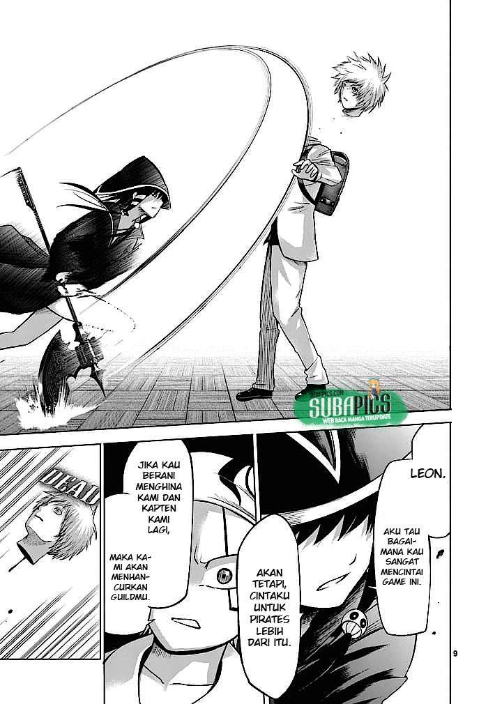 Good Night World chapter 7 halaman 10