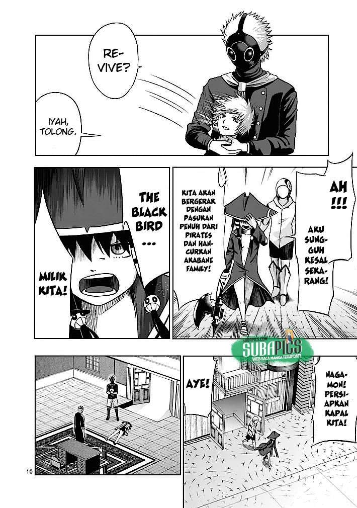 Good Night World chapter 7 halaman 11