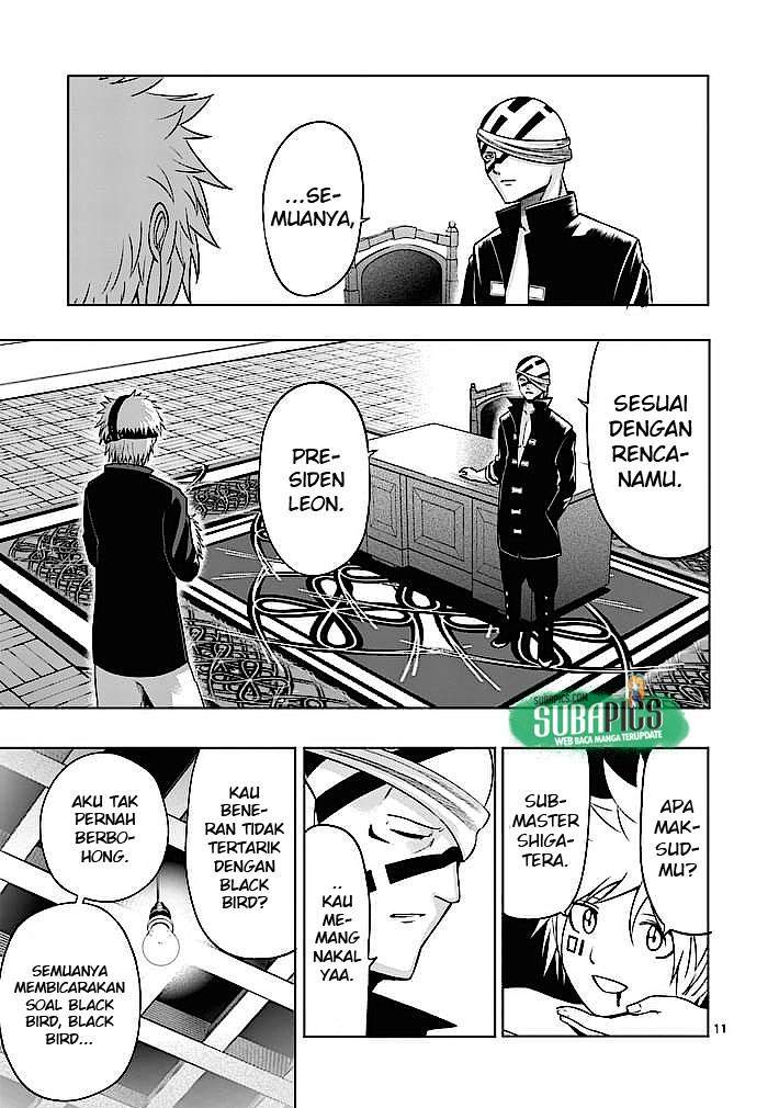 Good Night World chapter 7 halaman 12