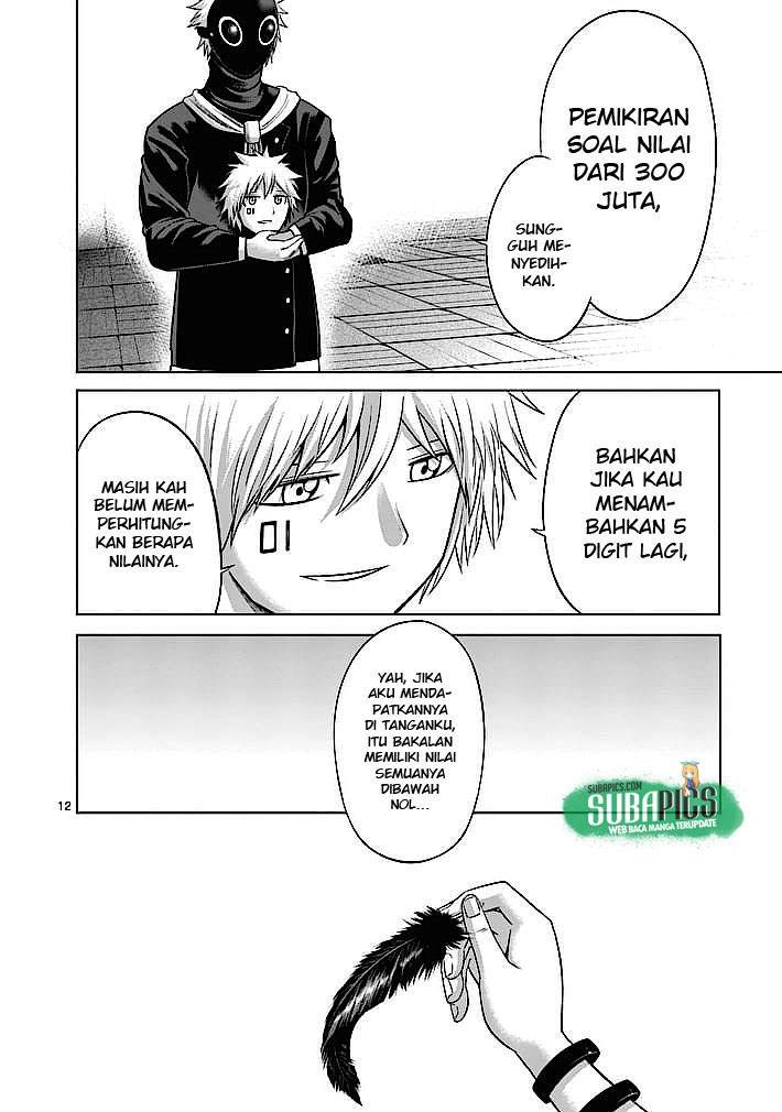 Good Night World chapter 7 halaman 13