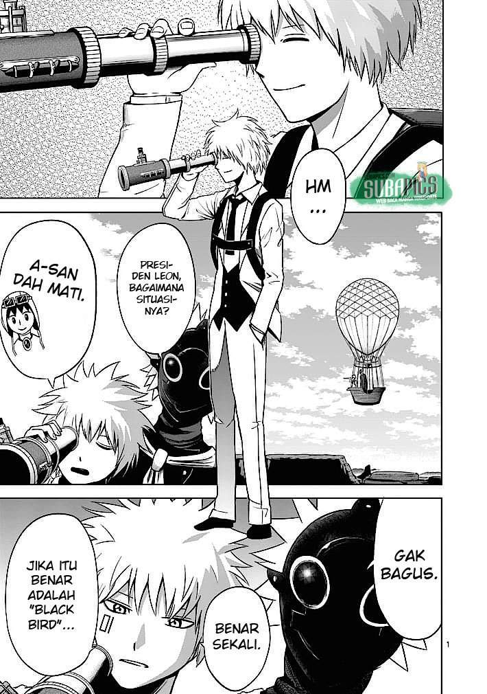 Good Night World chapter 9 halaman 2