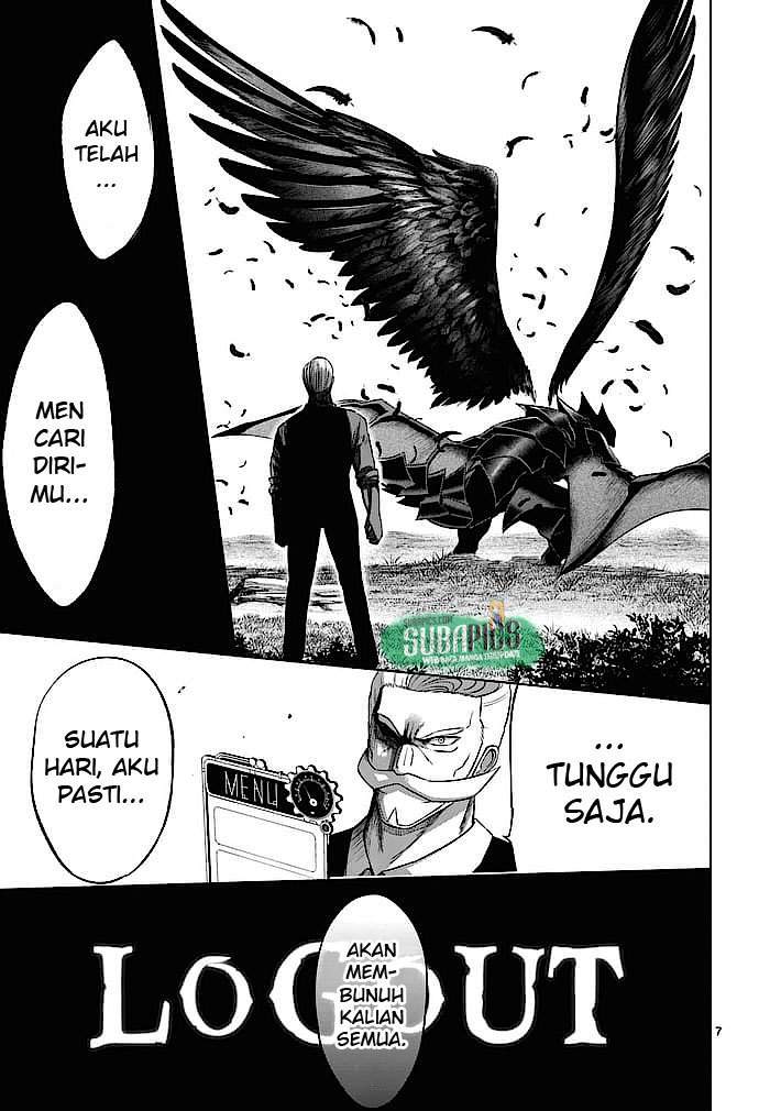 Good Night World chapter 9 halaman 8