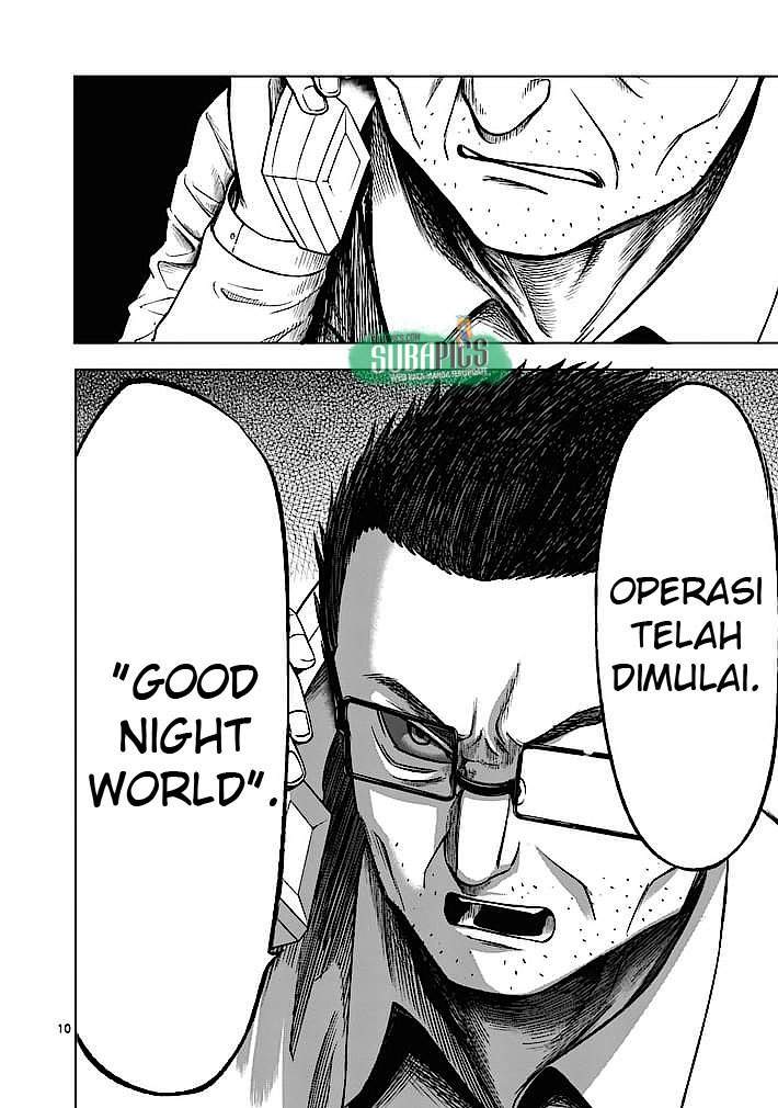 Good Night World chapter 9 halaman 11