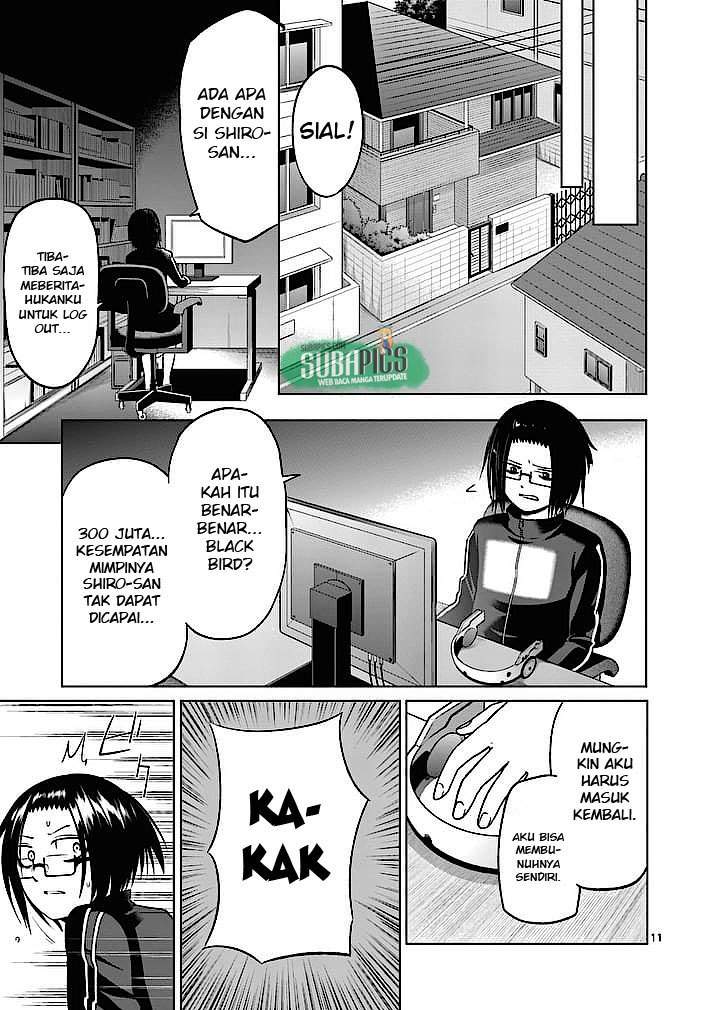 Good Night World chapter 9 halaman 12