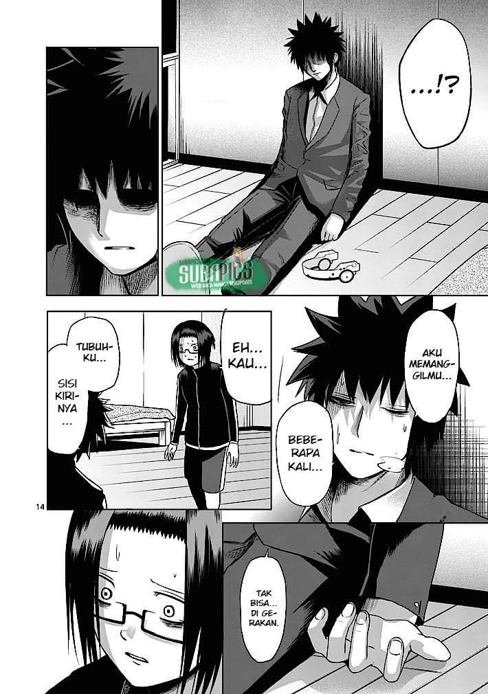 Good Night World chapter 9 halaman 15