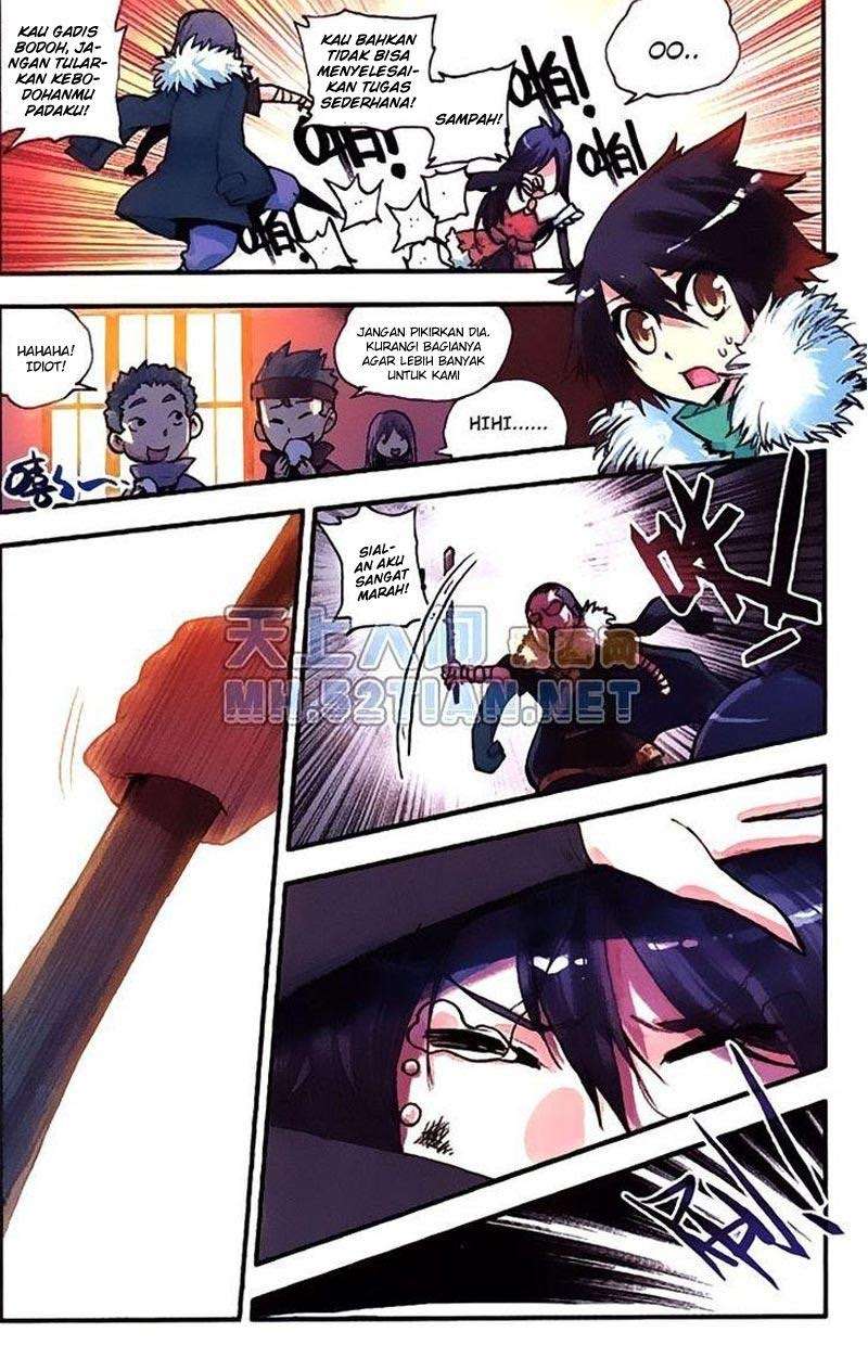 Good Reaper Bab 1 halaman 12