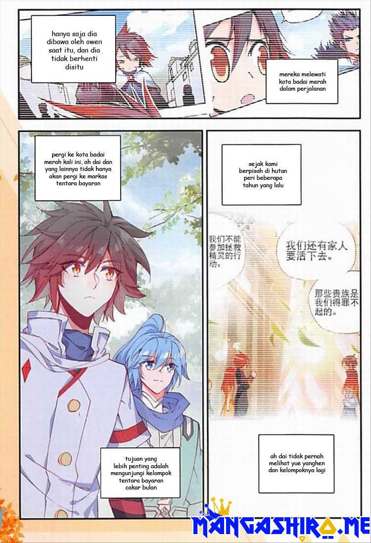 Good Reaper chapter 100 halaman 4