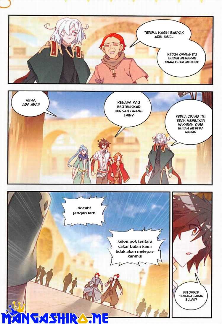Good Reaper chapter 100 halaman 14