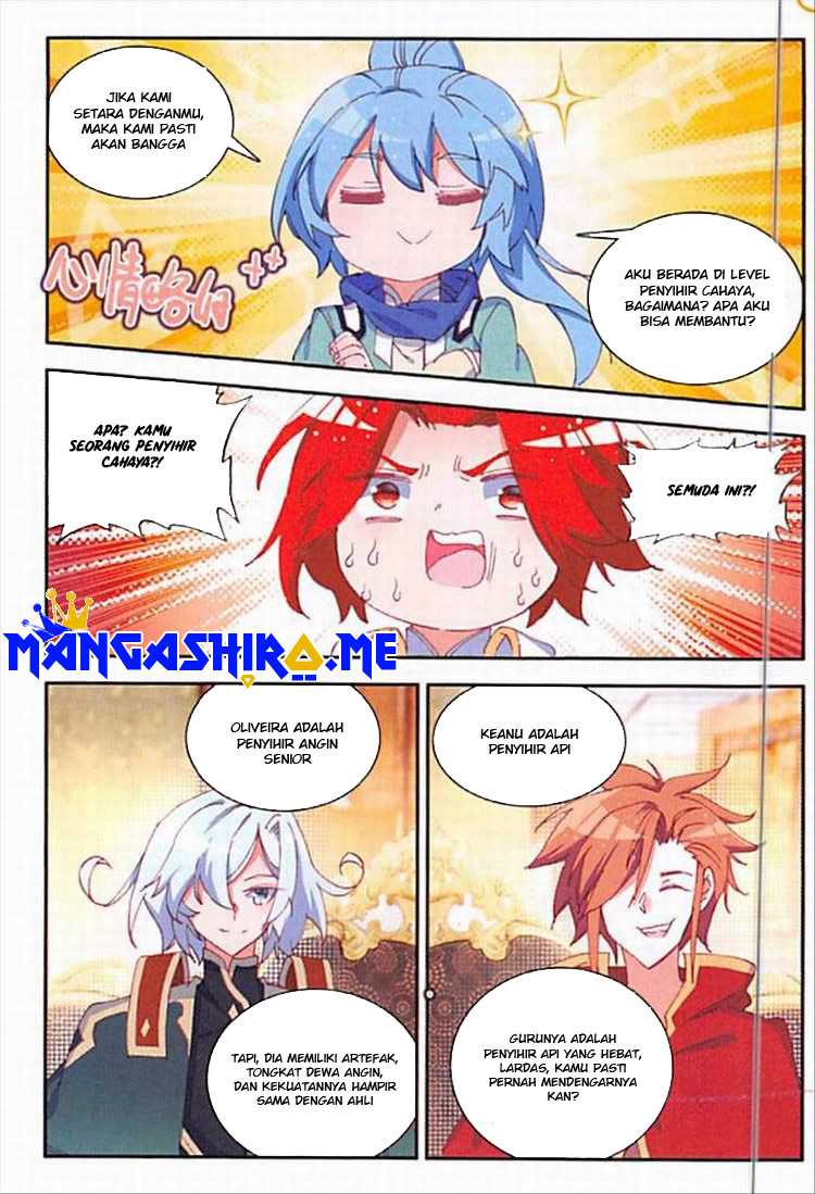 Good Reaper Bab 101 halaman 11