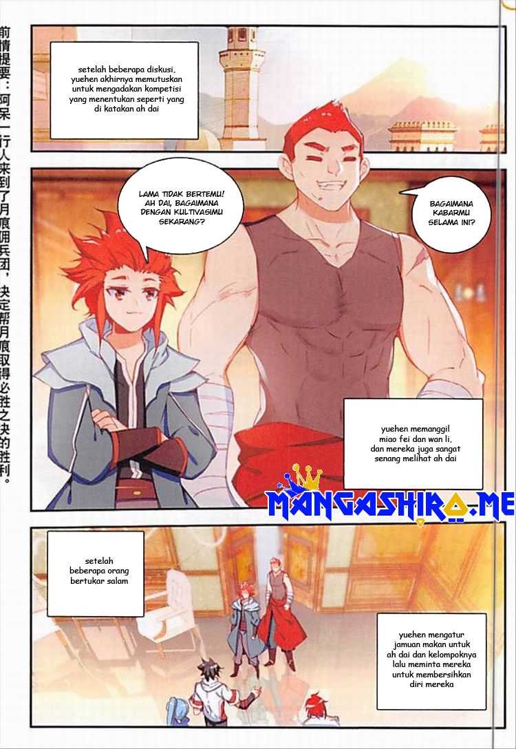 Good Reaper Bab 102 halaman 3