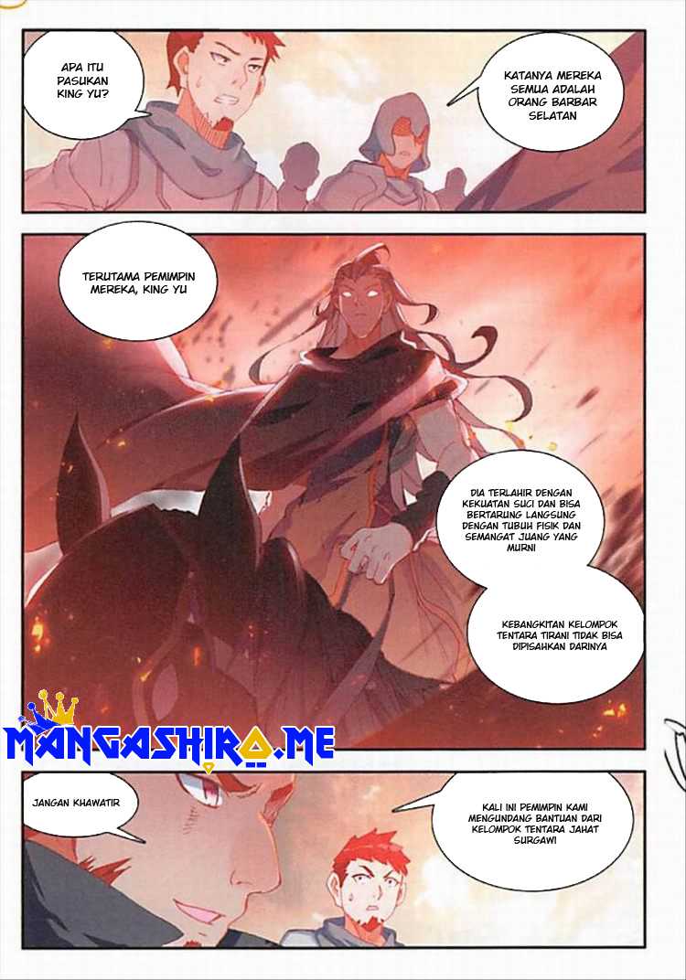 Good Reaper Bab 102 halaman 16