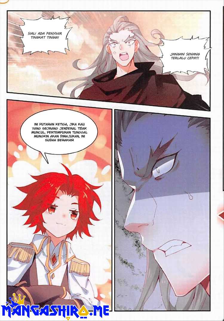 Good Reaper Bab 102 halaman 24