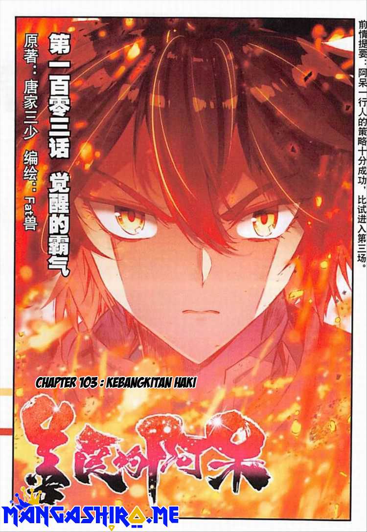 Good Reaper Bab 103 halaman 2