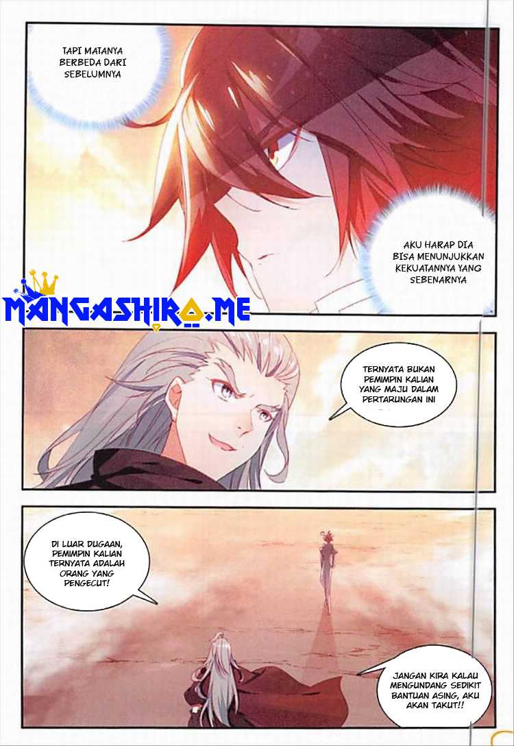 Good Reaper Bab 103 halaman 6