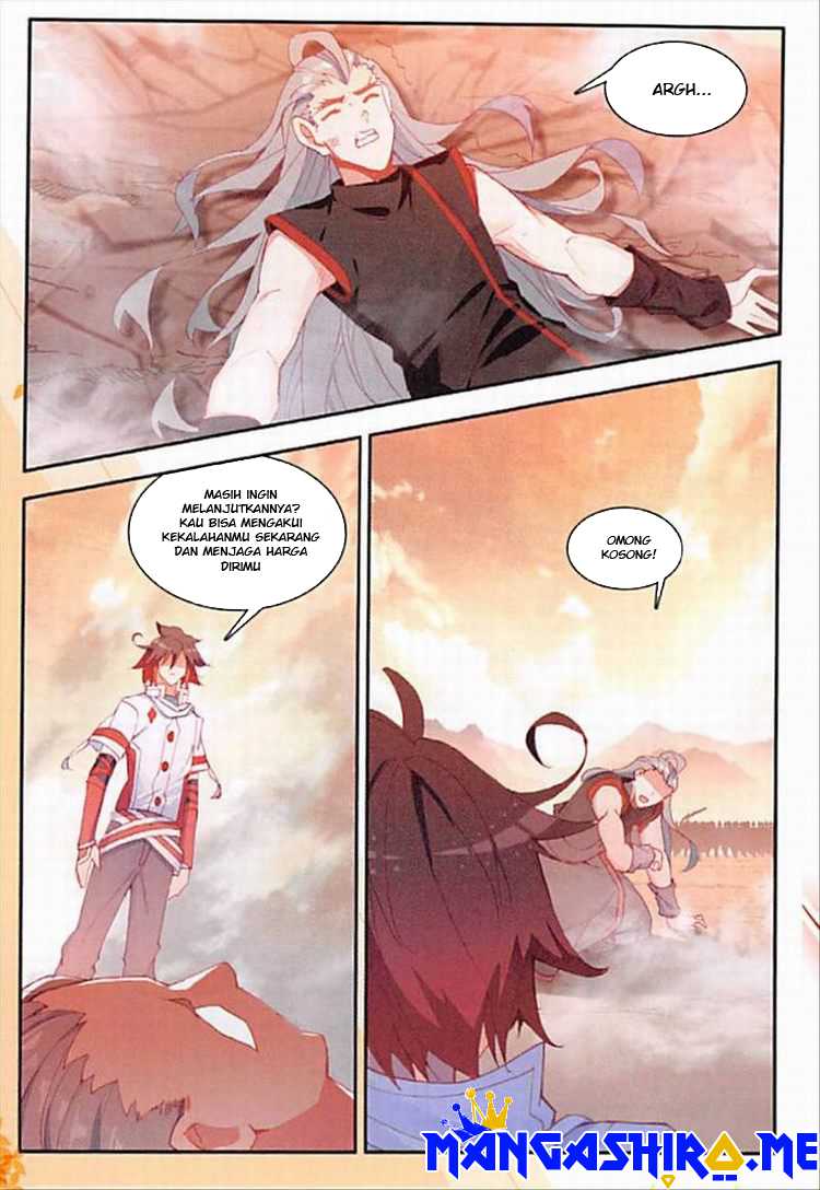 Good Reaper Bab 103 halaman 14