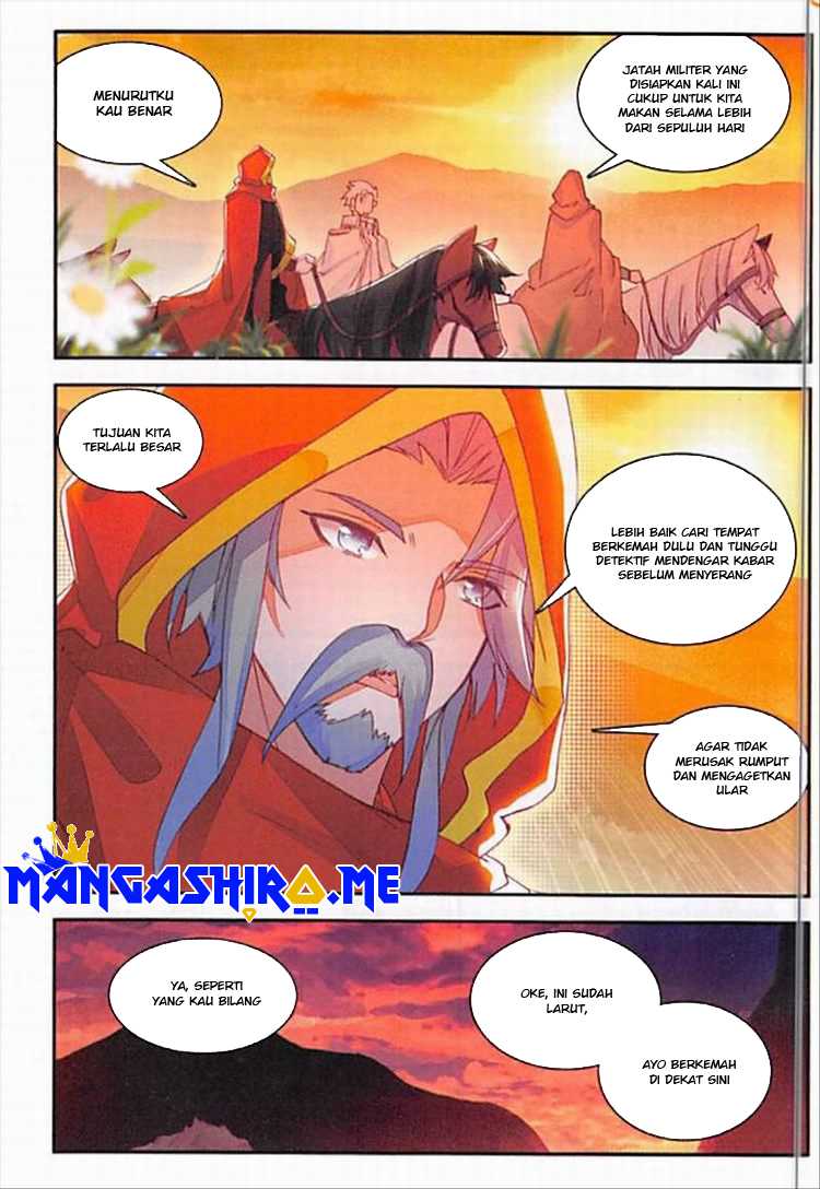 Good Reaper Bab 104 halaman 20