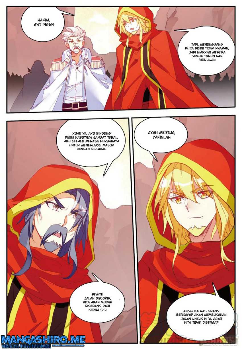 Good Reaper Bab 105 halaman 21