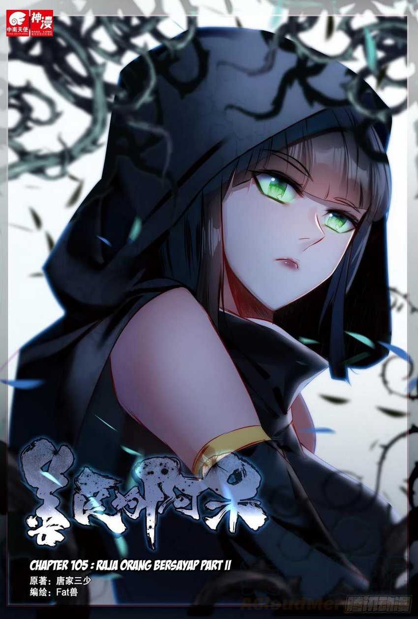 Good Reaper Bab 106 halaman 2
