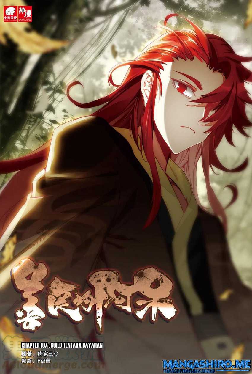 Good Reaper Bab 107 halaman 2