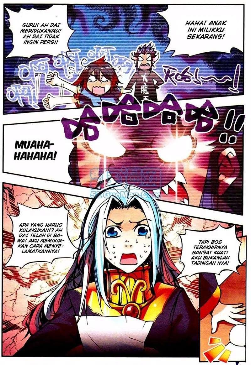 Good Reaper Bab 11 halaman 12