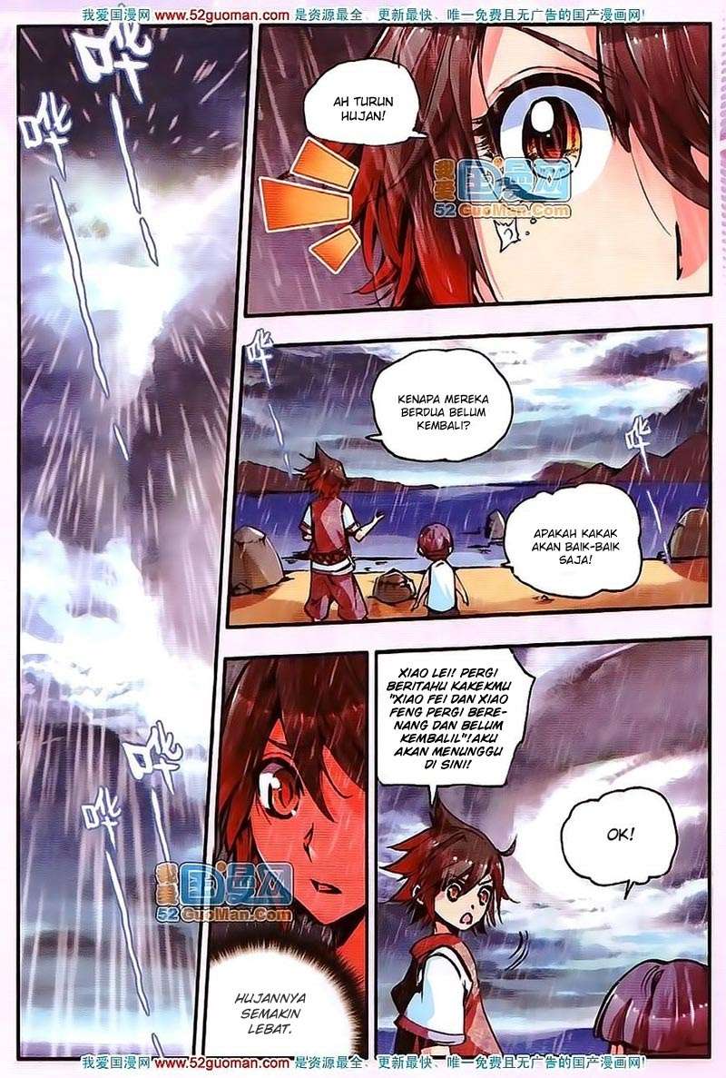 Good Reaper Bab 13 halaman 7