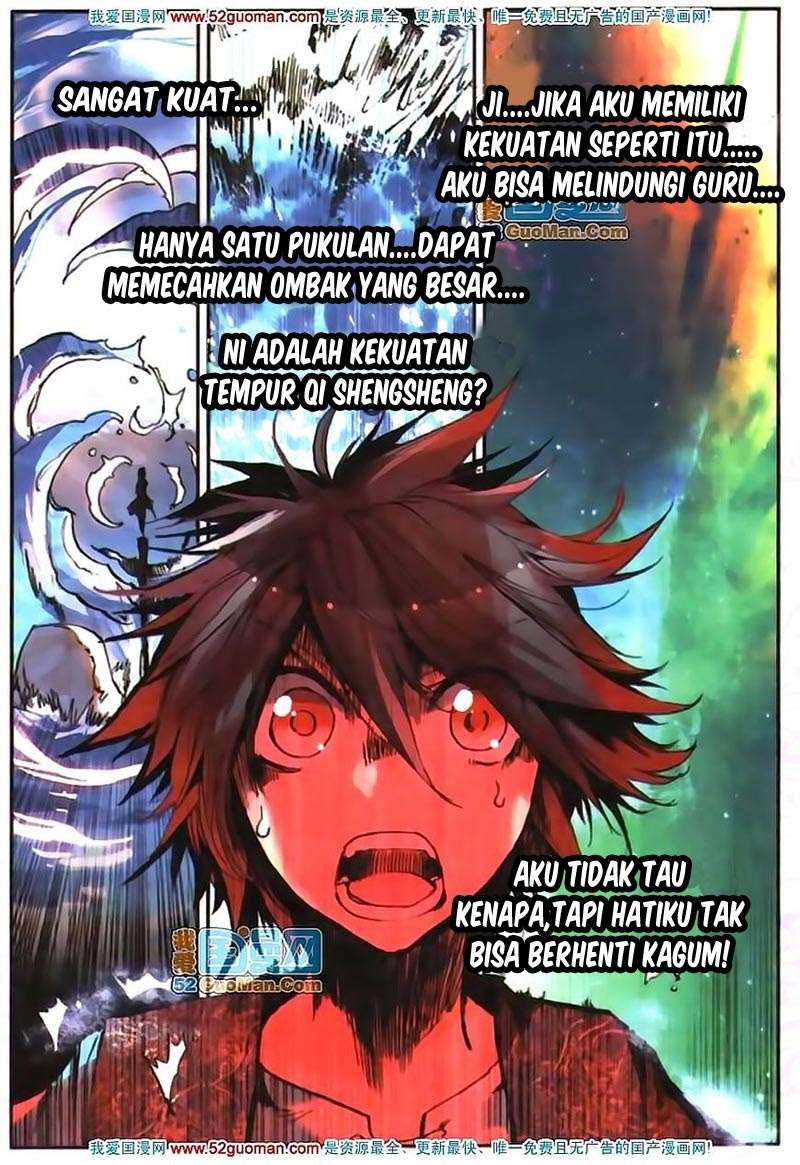 Good Reaper Bab 14 halaman 10