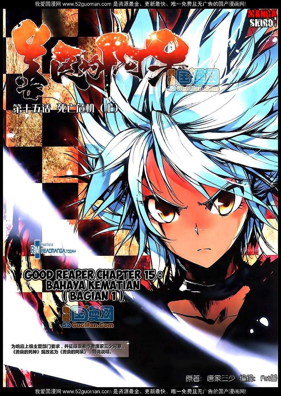 Good Reaper Bab 15 halaman 2