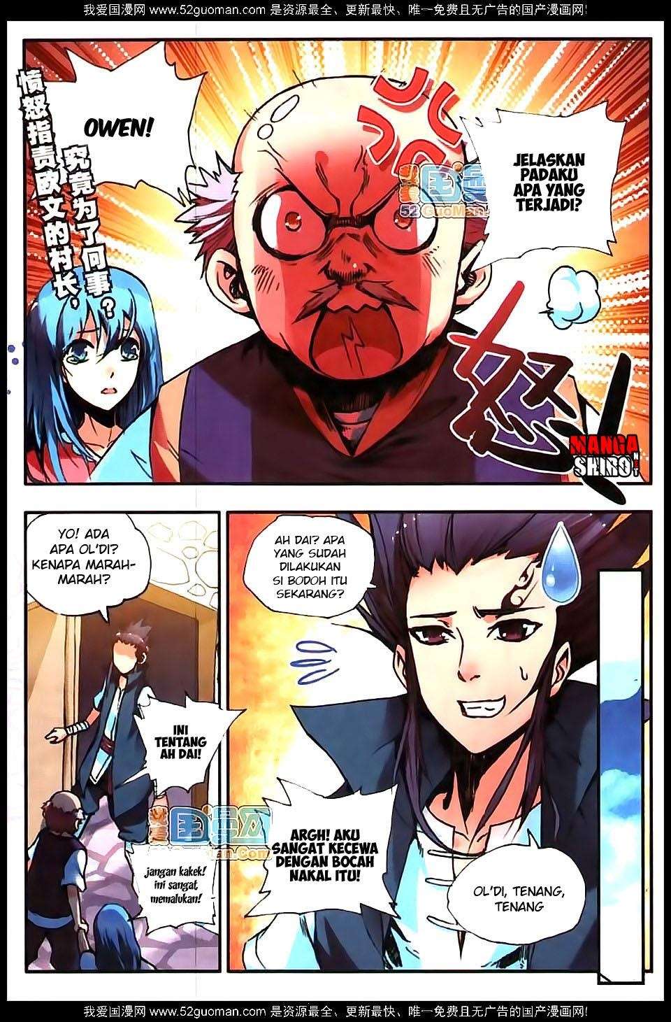 Good Reaper Bab 15 halaman 3
