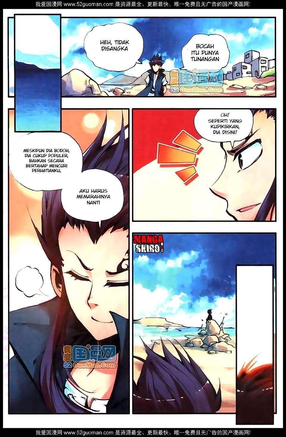Good Reaper Bab 15 halaman 6