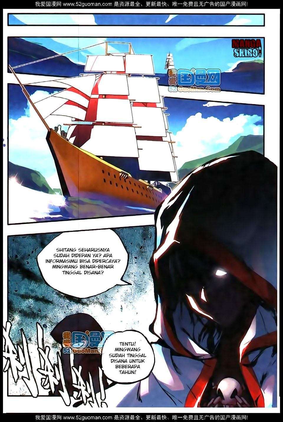 Good Reaper Bab 15 halaman 10