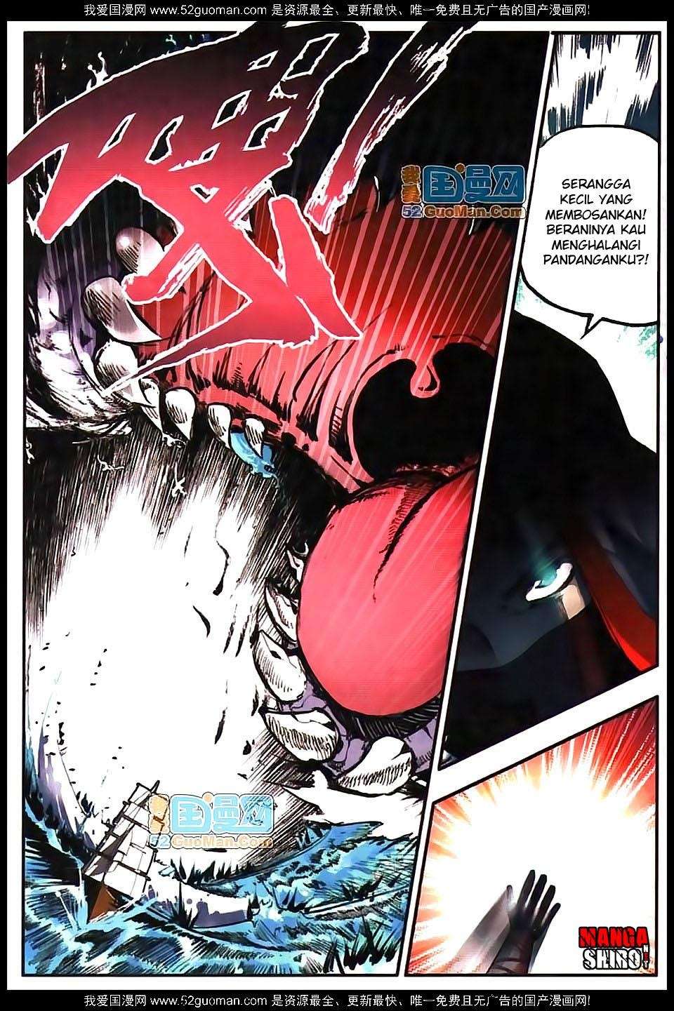Good Reaper Bab 15 halaman 14