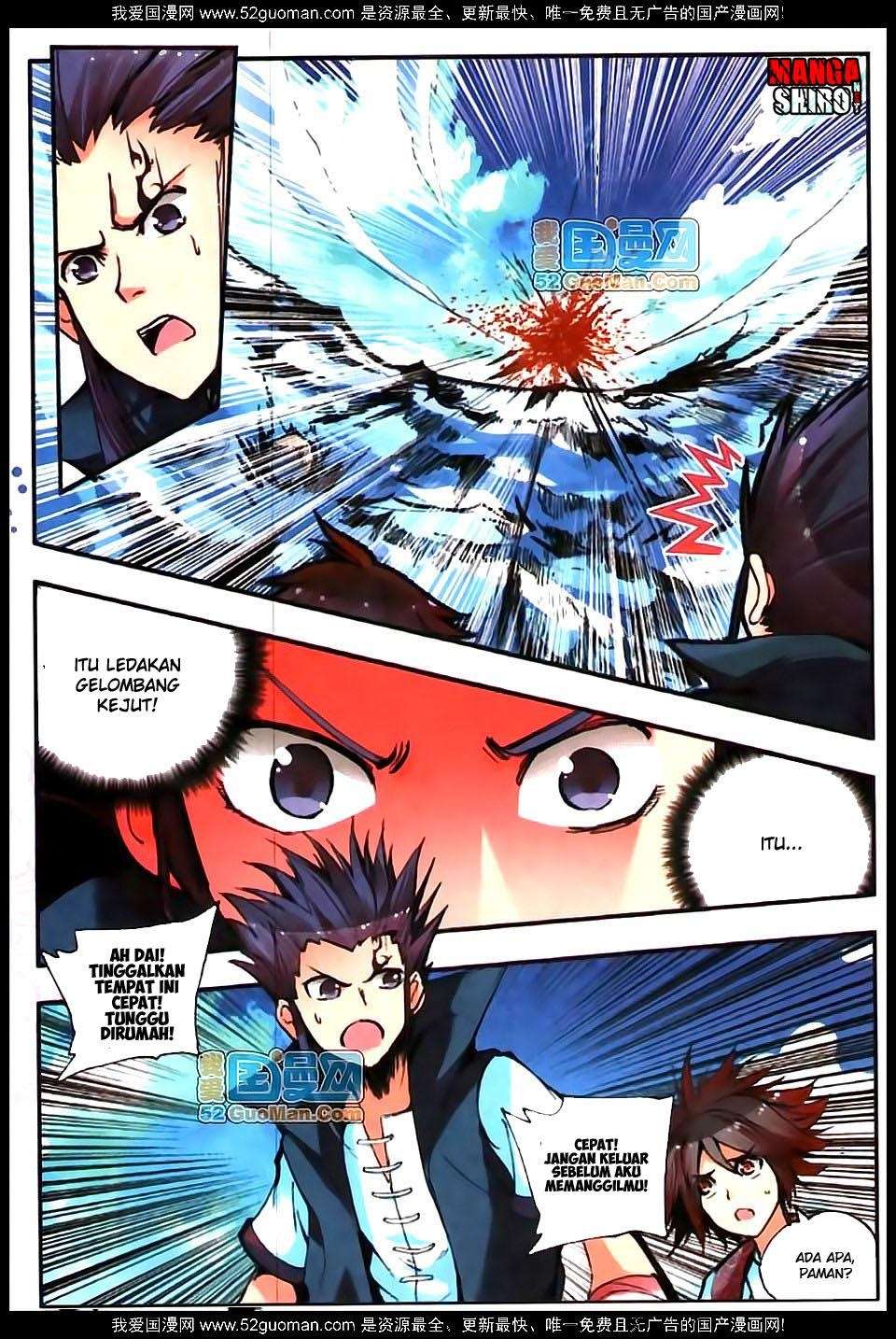 Good Reaper Bab 15 halaman 16