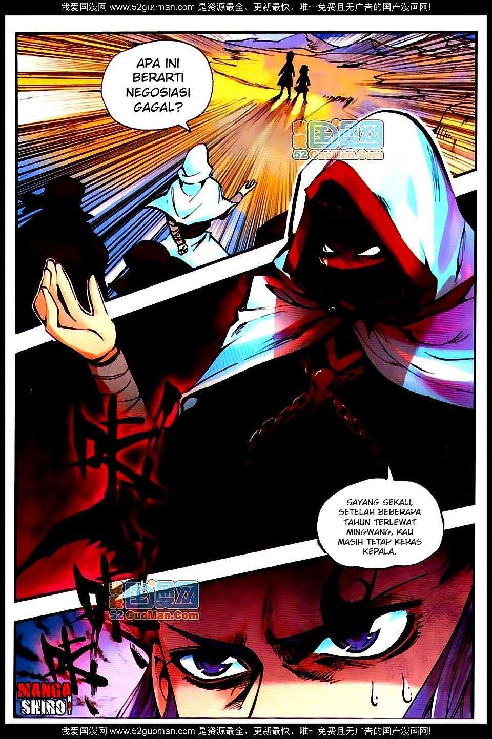 Good Reaper Bab 16 halaman 3
