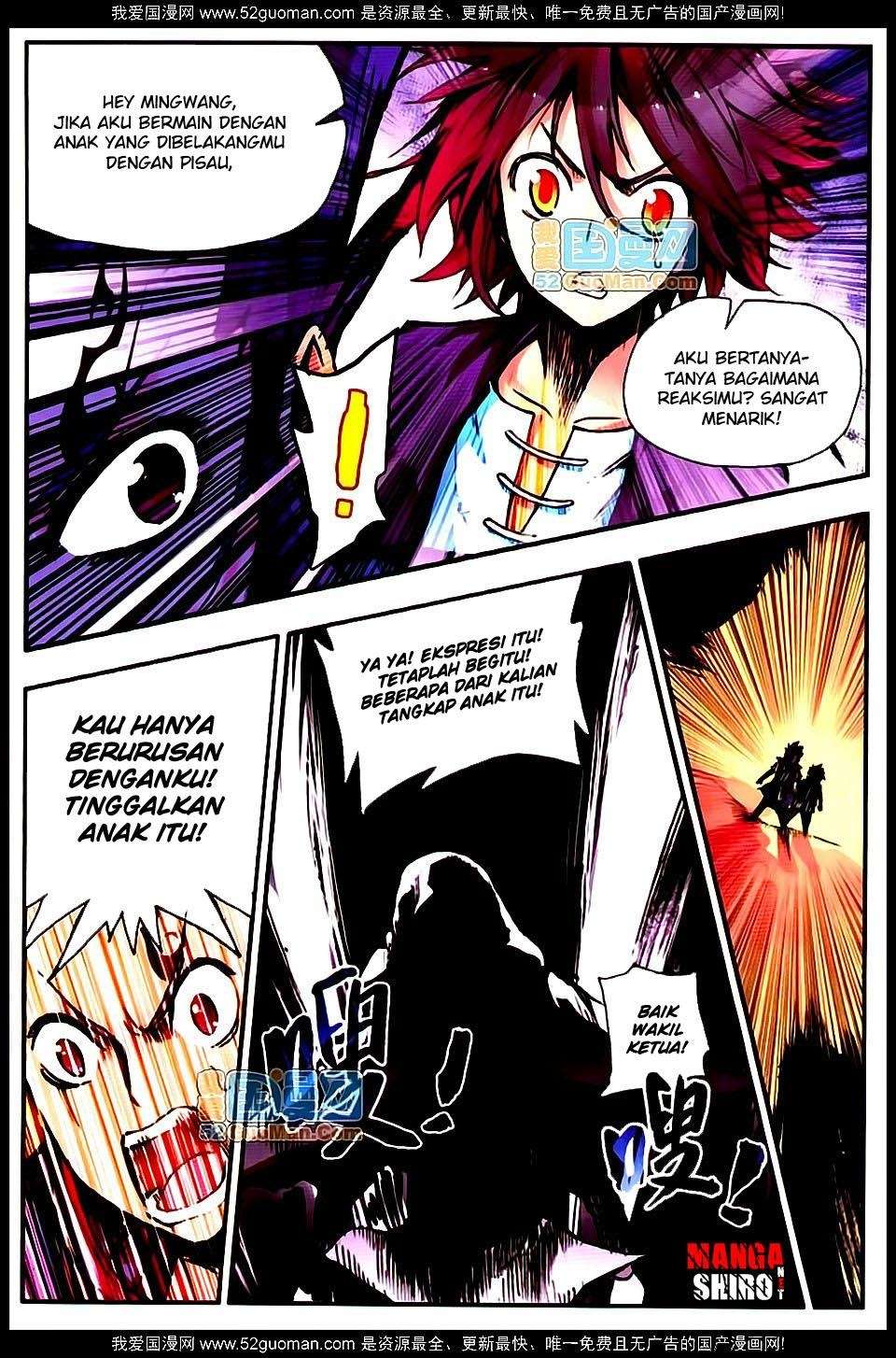 Good Reaper Bab 16 halaman 7