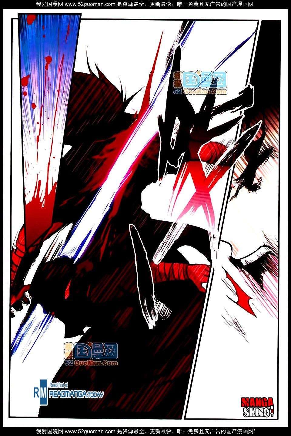 Good Reaper Bab 16 halaman 9