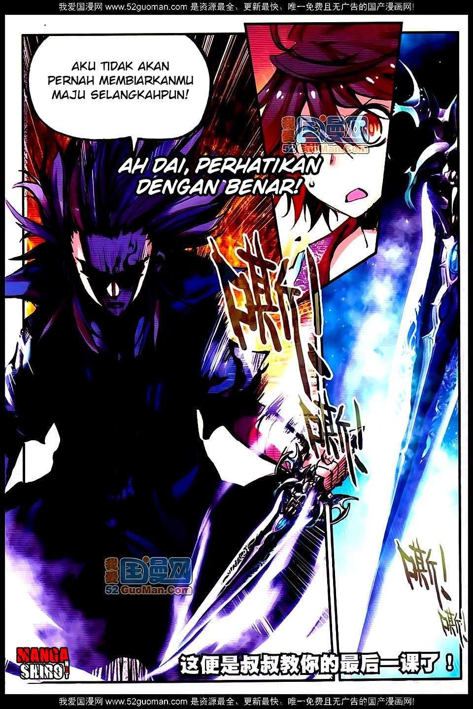 Good Reaper Bab 16 halaman 20