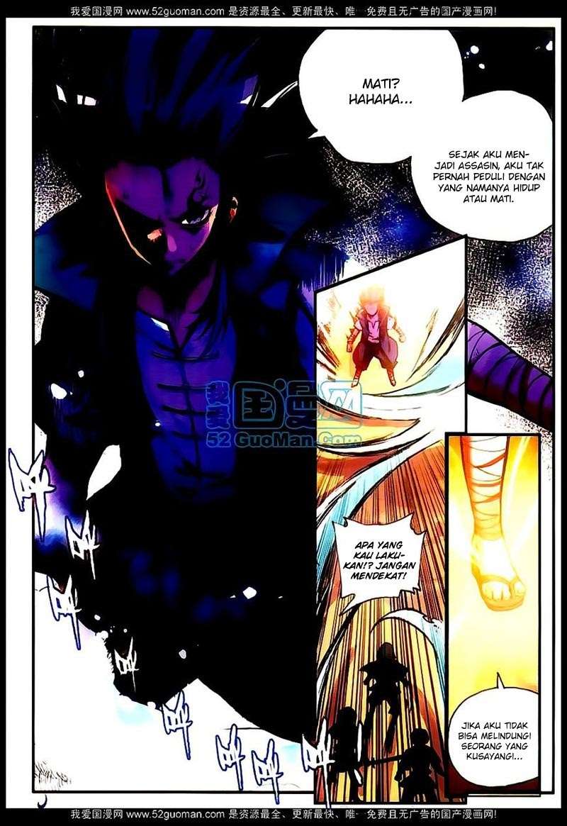 Good Reaper Bab 17 halaman 6
