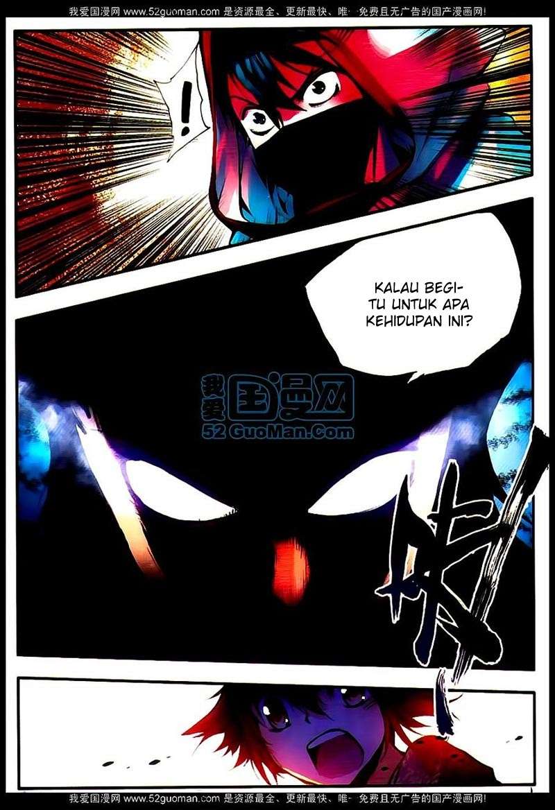 Good Reaper Bab 17 halaman 7