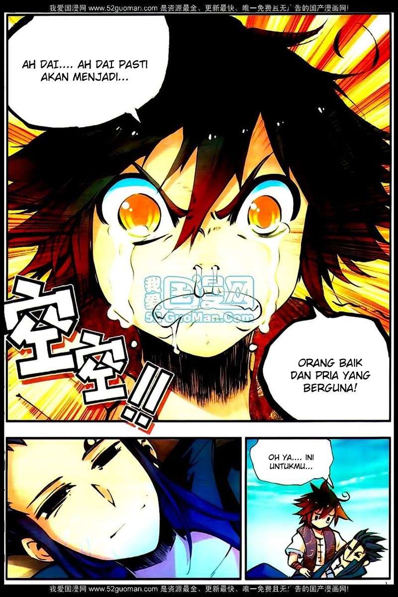 Good Reaper Bab 17 halaman 19