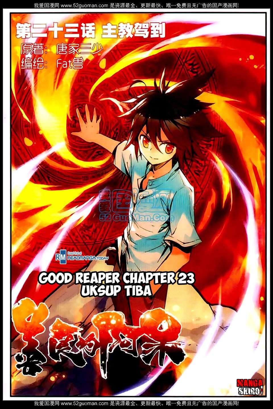 Good Reaper Bab 23 halaman 2